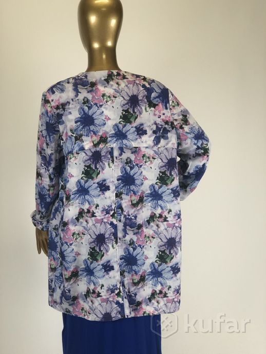 Кардиган . 48 размер